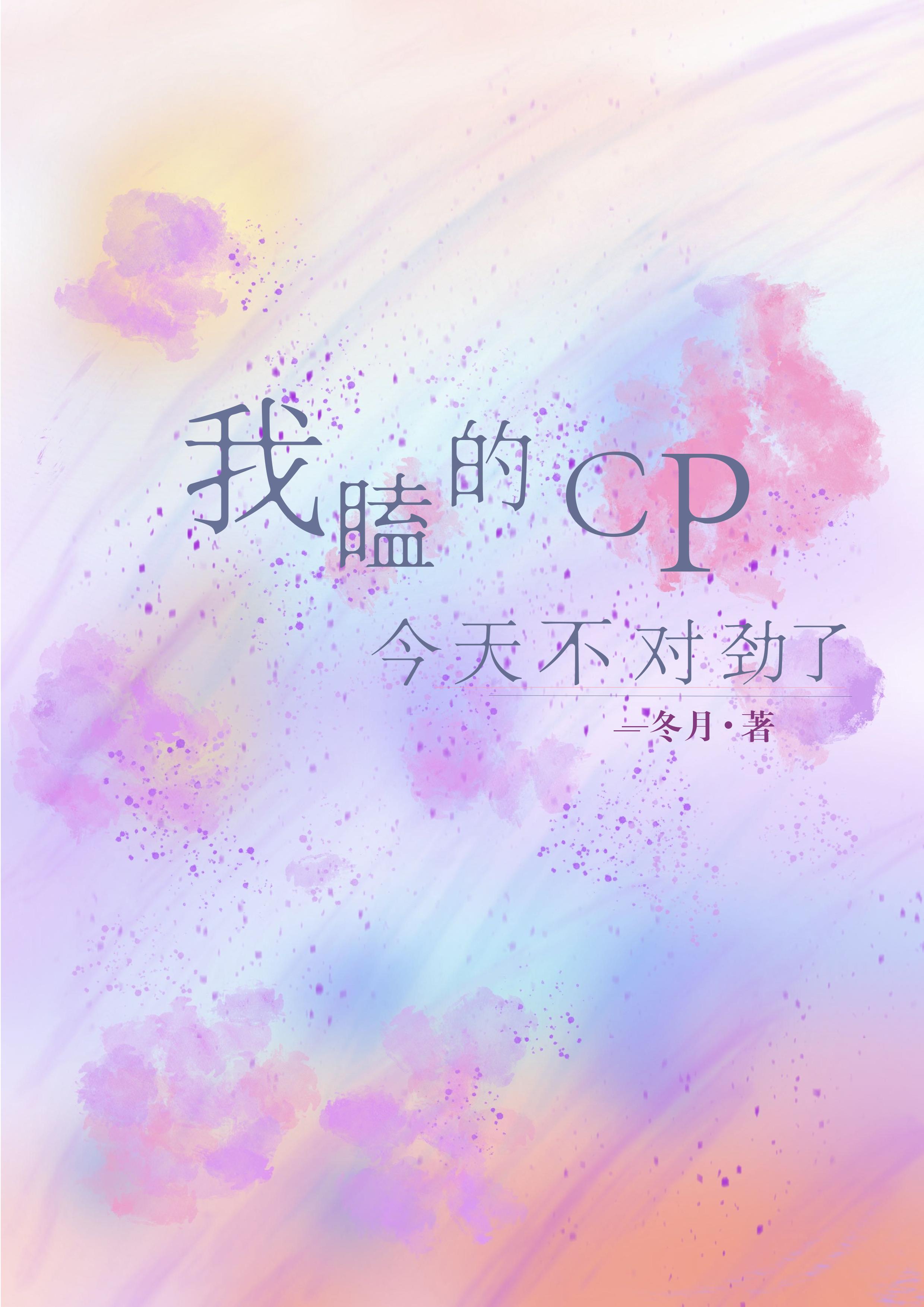 ҿĵCP첻Ծ